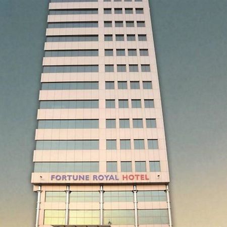 Fortune Royal Hotel Fudžajra Exteriér fotografie